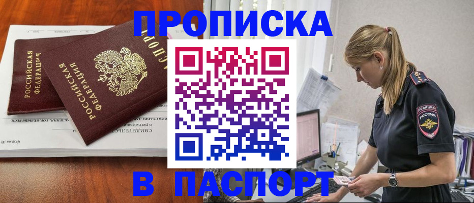 форма 3 в Слободской